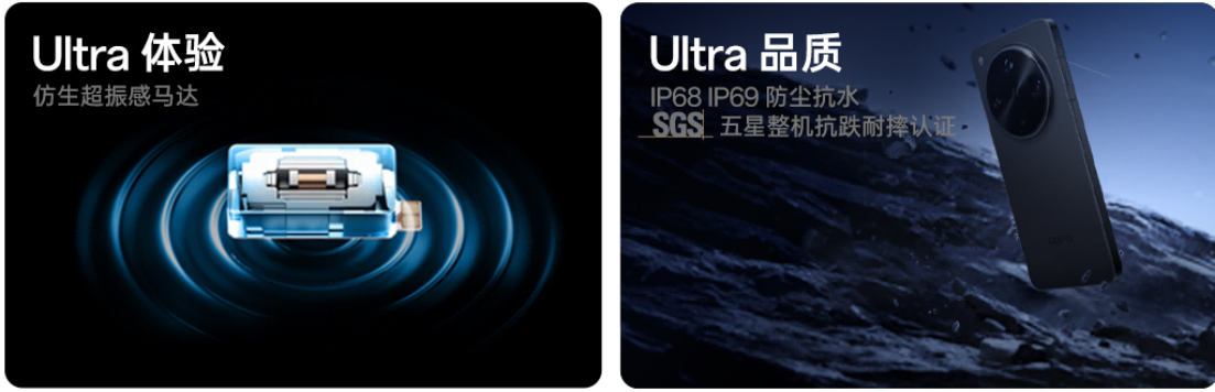 【新闻稿】夜景人像神器，OPPO 发布年度影像旗舰 Find X8 Ultra3967 拷贝.jpg