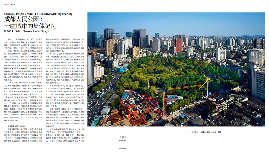 QQ20250430-092049 拷贝.jpg