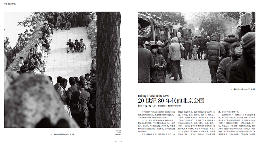 QQ20250430-092103 拷贝.jpg