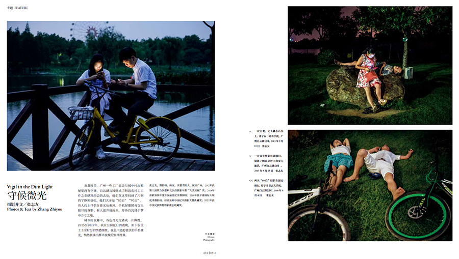 QQ20250430-092200 拷贝.jpg