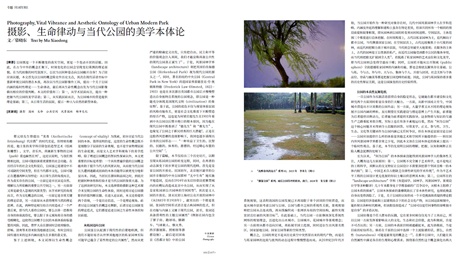 QQ20250430-092403 拷贝.jpg