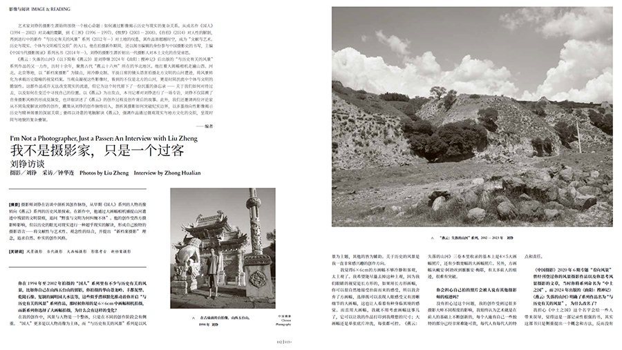 QQ20250430-092414 拷贝.jpg