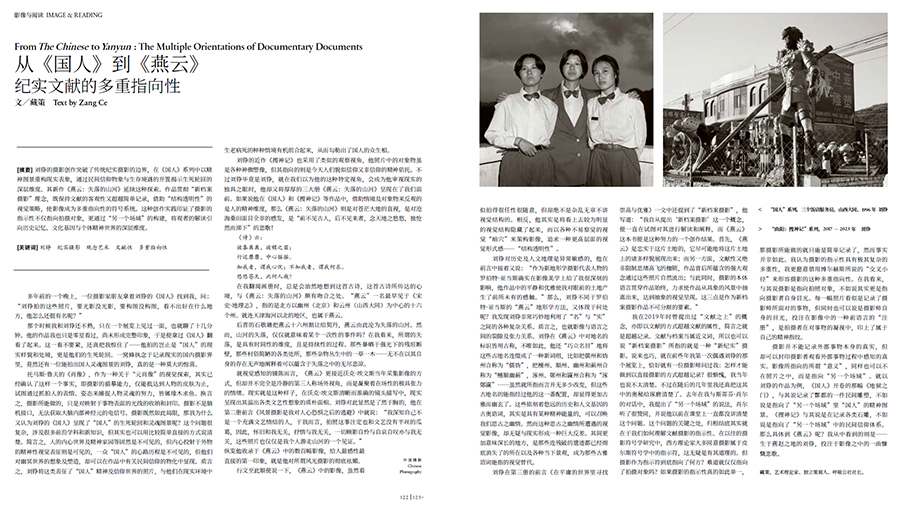 QQ20250430-092427 拷贝.jpg