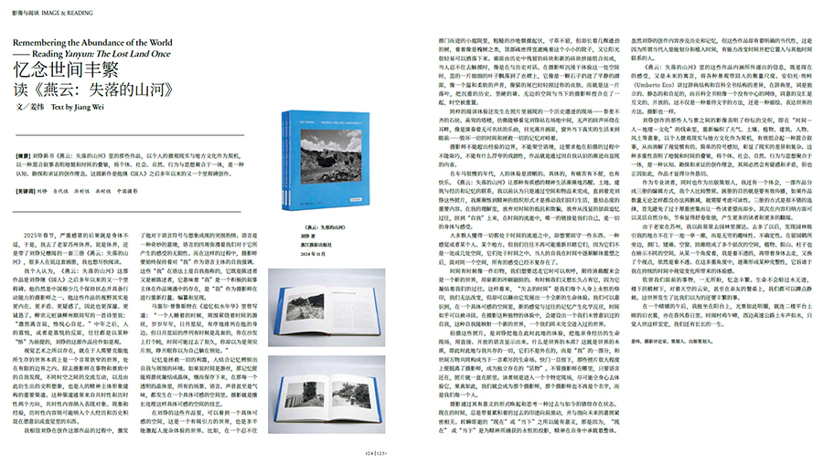 QQ20250430-092438 拷贝.jpg