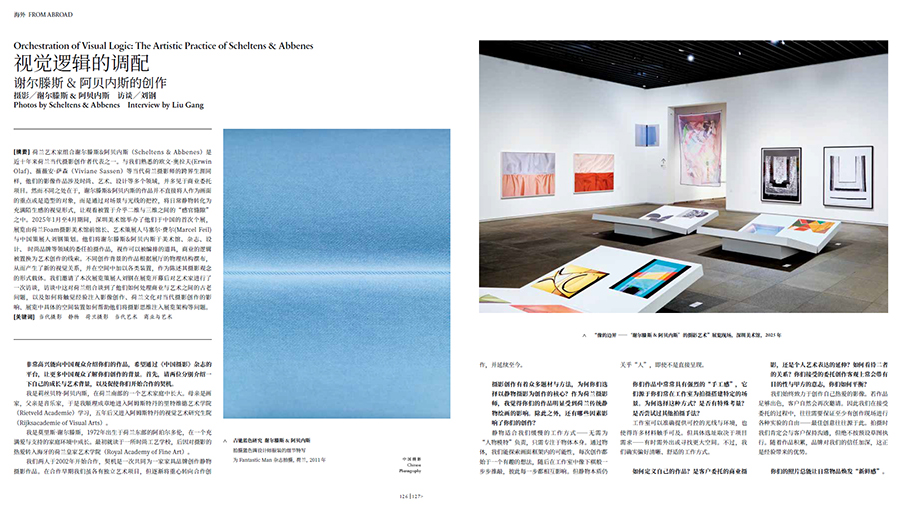 QQ20250430-092449 拷贝.jpg