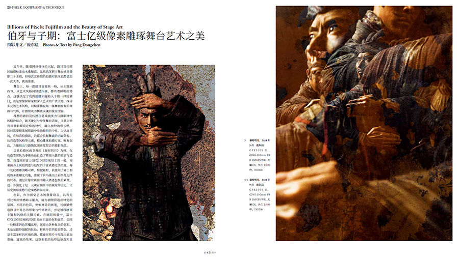 QQ20250430-092529 拷贝.jpg