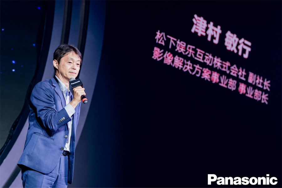 成立仪式暨新品发布通稿(1)993 拷贝.jpg