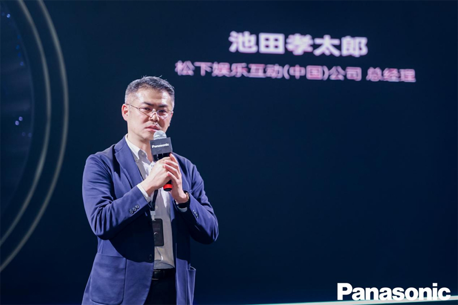 成立仪式暨新品发布通稿(1)1858 拷贝.jpg