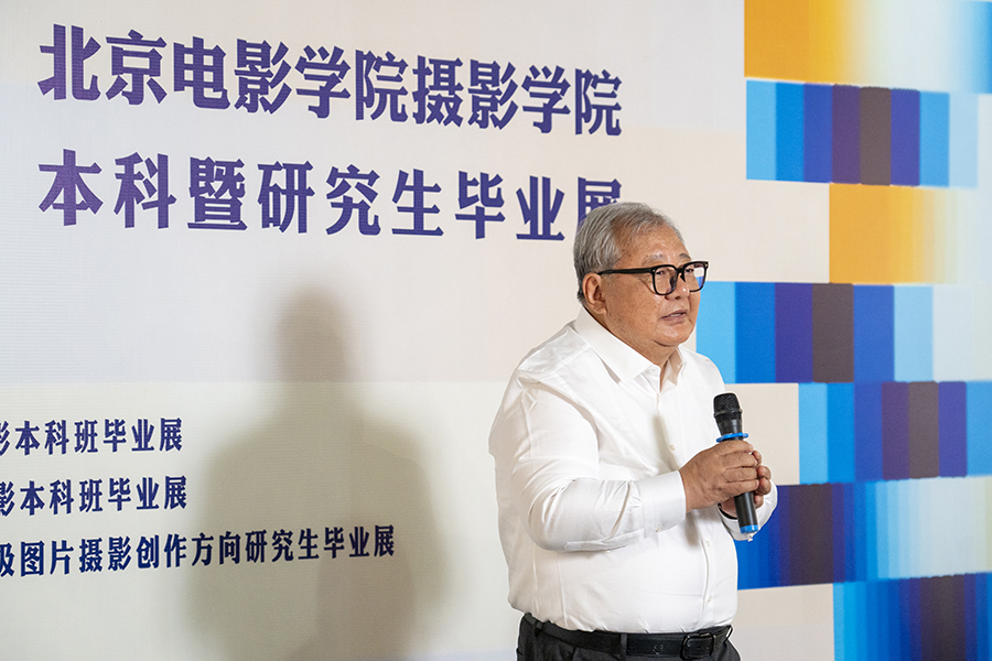 开幕式图片-4.jpg