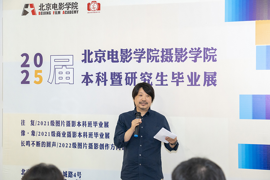 开幕式图片-9.jpg