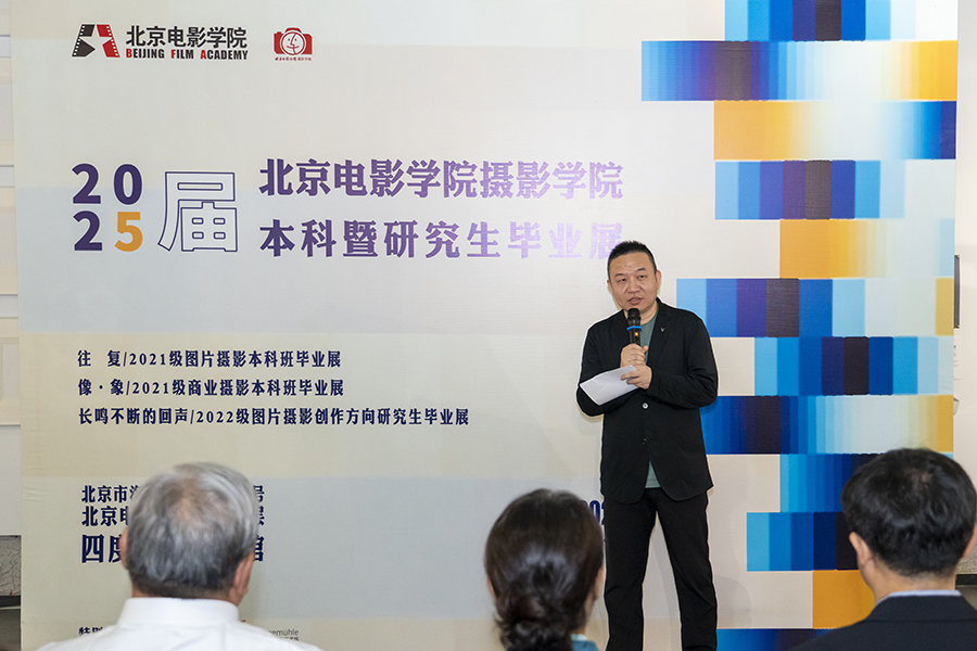 开幕式图片-11.jpg
