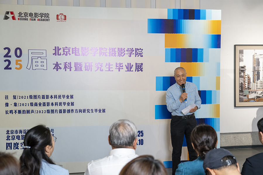 开幕式图片-15.jpg