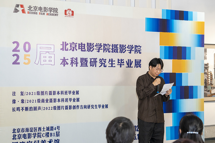 开幕式图片-19.jpg