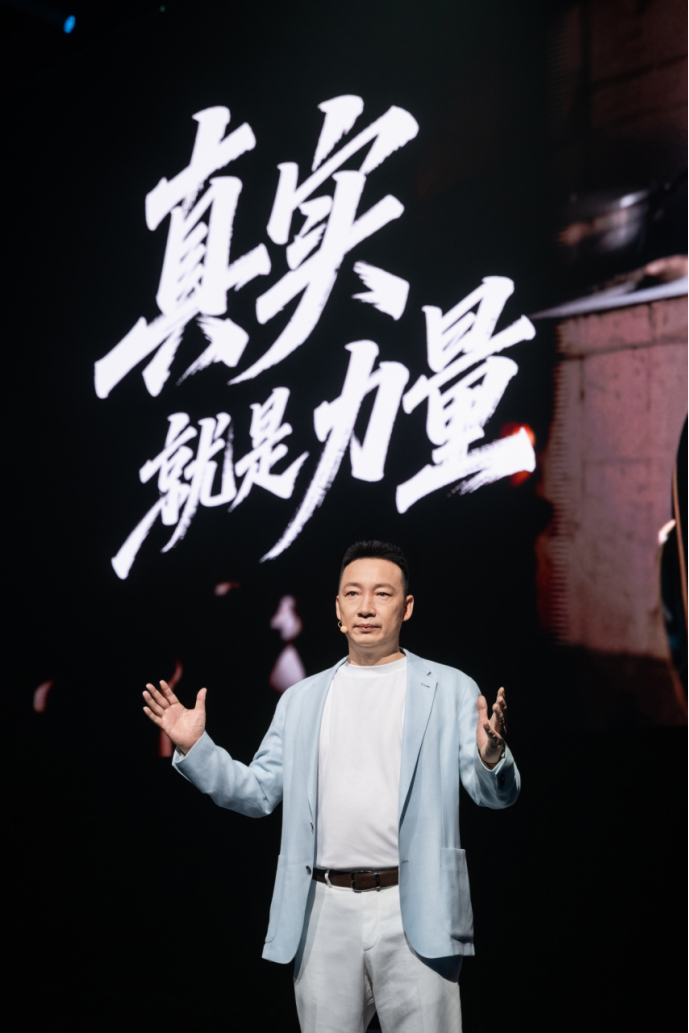 产品新闻通稿463 拷贝.jpg
