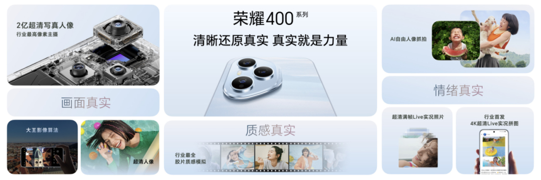 产品新闻通稿901 拷贝.jpg