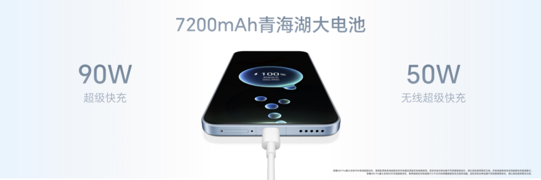 产品新闻通稿1135 拷贝.jpg