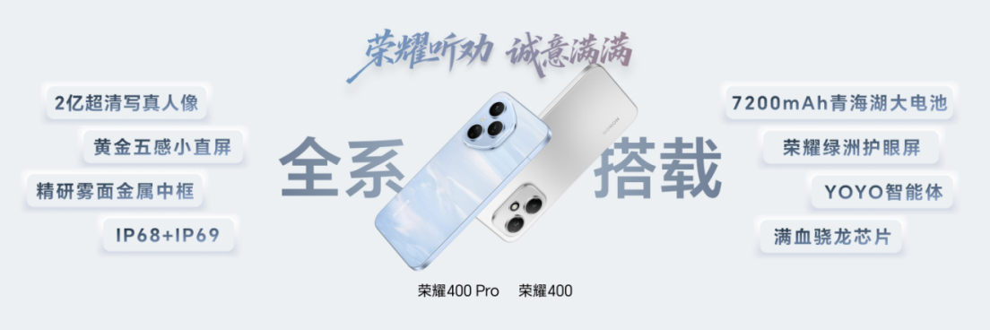 产品新闻通稿1230 拷贝.jpg