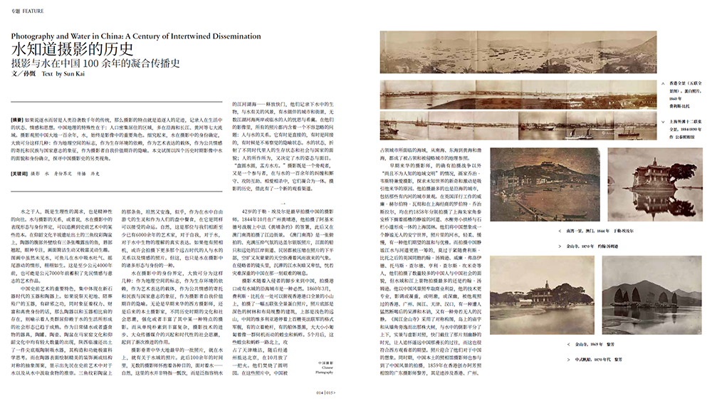 QQ20250529-110712.jpg