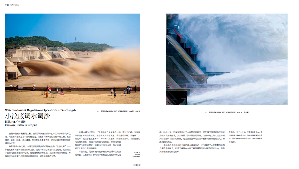 QQ20250529-110757.jpg