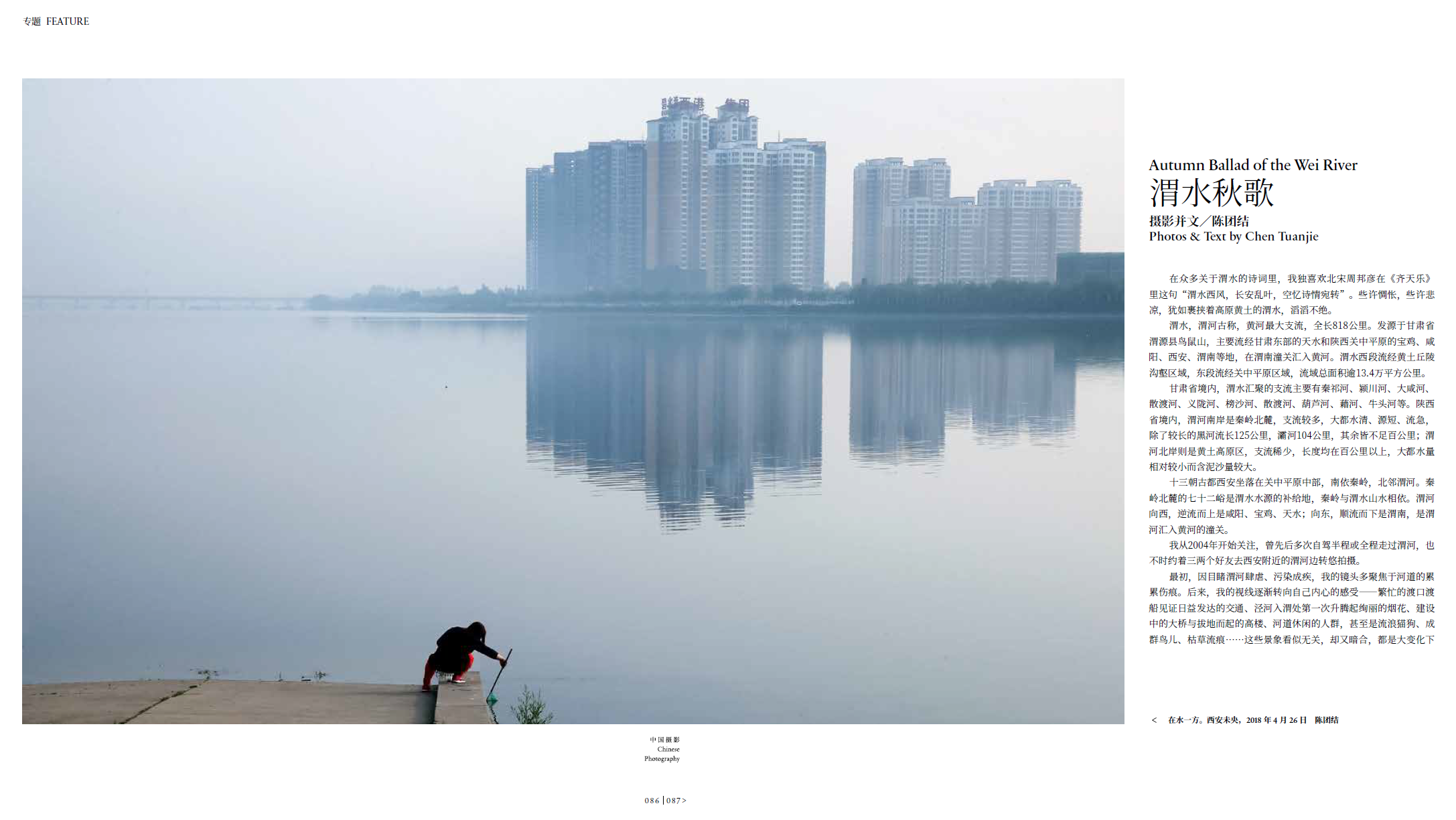 QQ20250529-110915.jpg