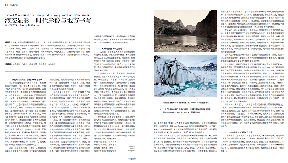QQ20250529-110926.jpg