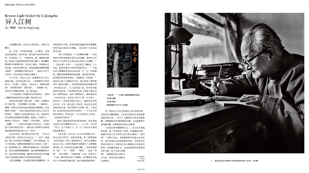 QQ20250529-110949.jpg