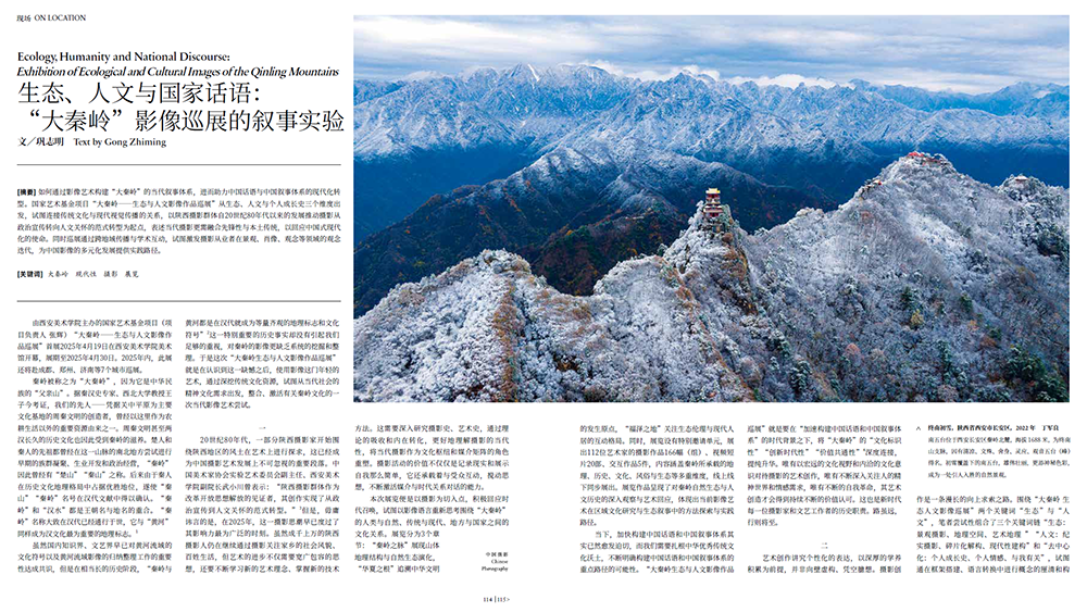 QQ20250529-111000.jpg