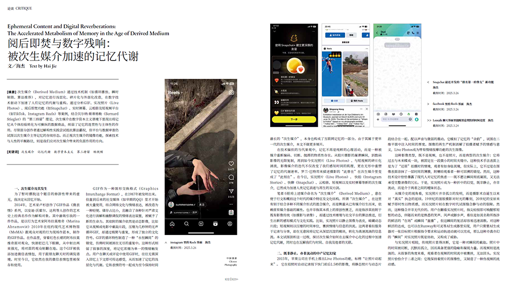 QQ20250529-111012.jpg