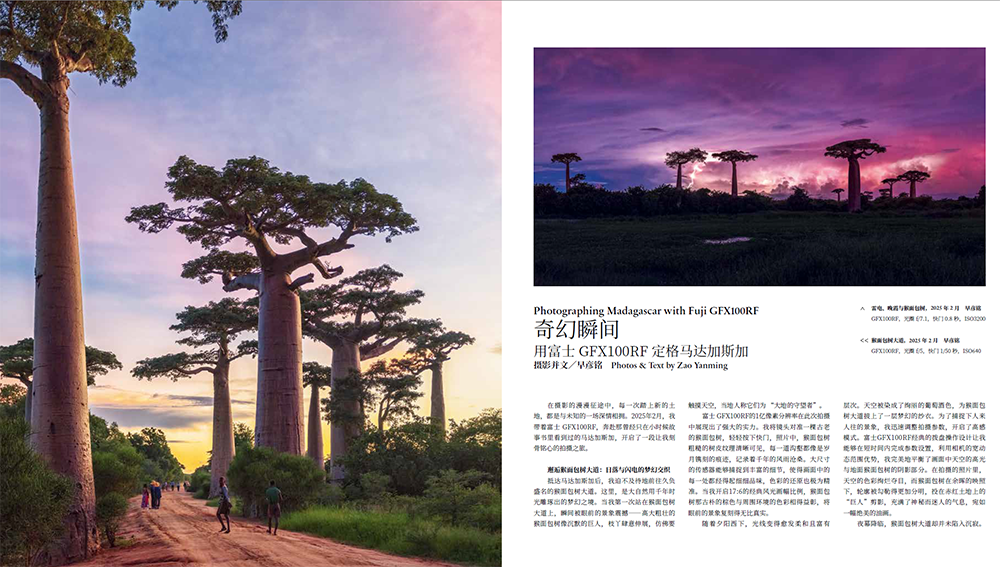 QQ20250529-111112.jpg