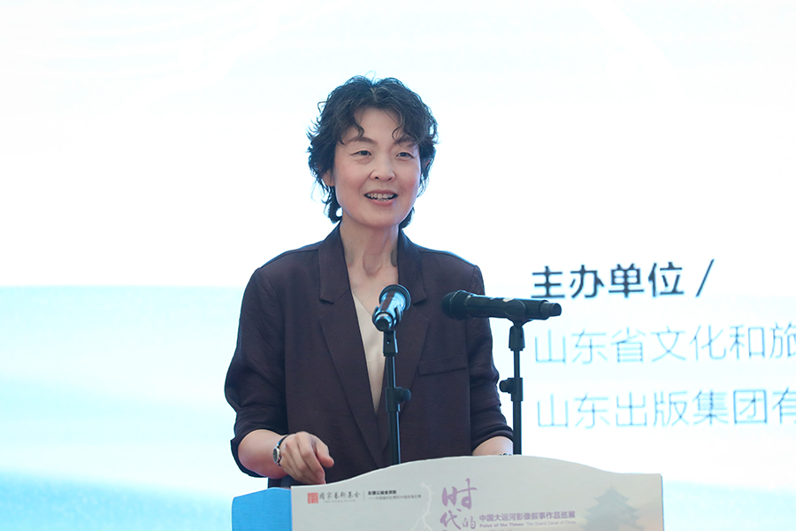 本次活动由山东画报社、山东画报出版社社长张晓东主持 (2).jpg