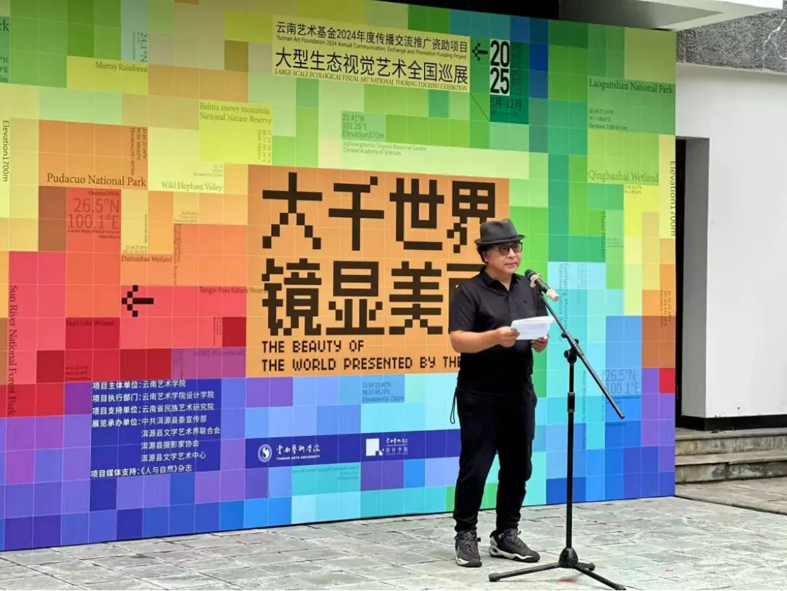源站410 拷贝.jpg