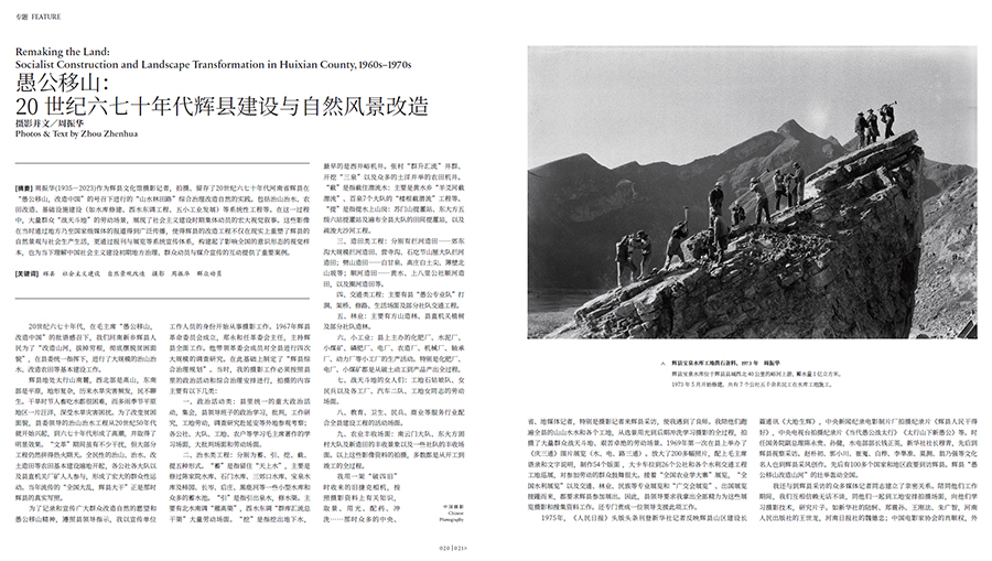 QQ20250630-094359 拷贝.jpg
