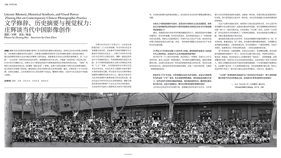 QQ20250630-094413 拷贝.jpg