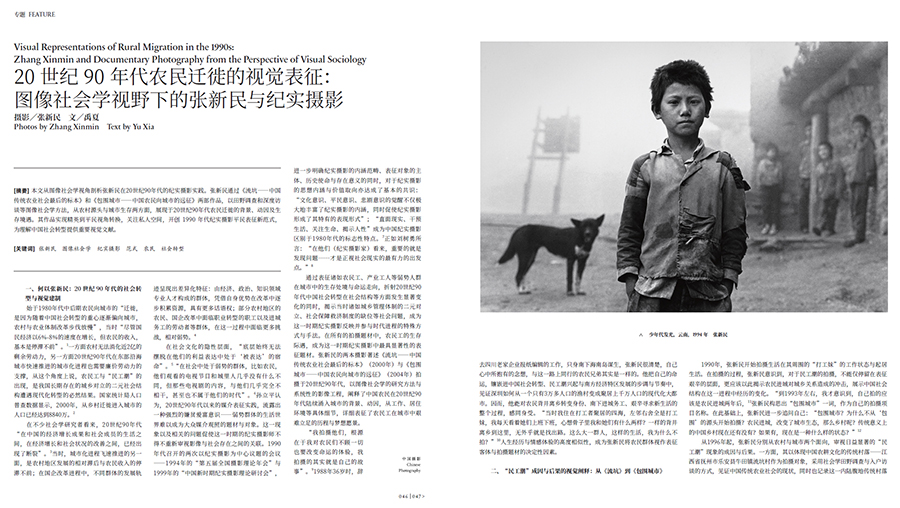 QQ20250630-094426 拷贝.jpg