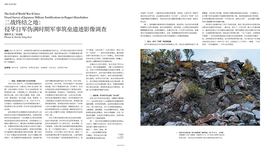 QQ20250630-094459 拷贝.jpg