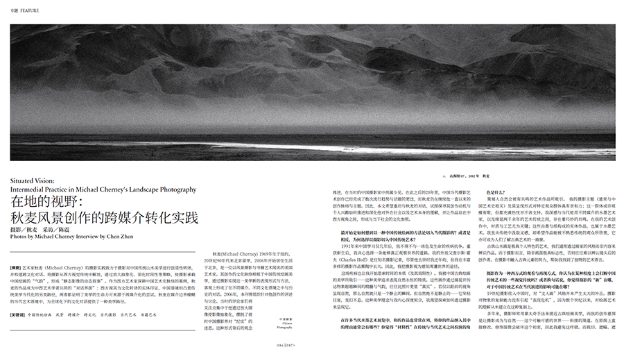 QQ20250630-094528 拷贝.jpg