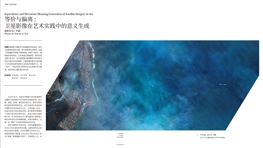 QQ20250630-094546 拷贝.jpg