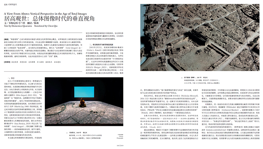 QQ20250630-094603 拷贝.jpg