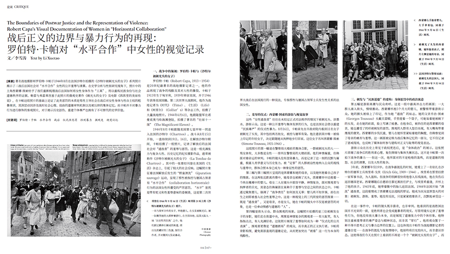 QQ20250630-094615 拷贝.jpg