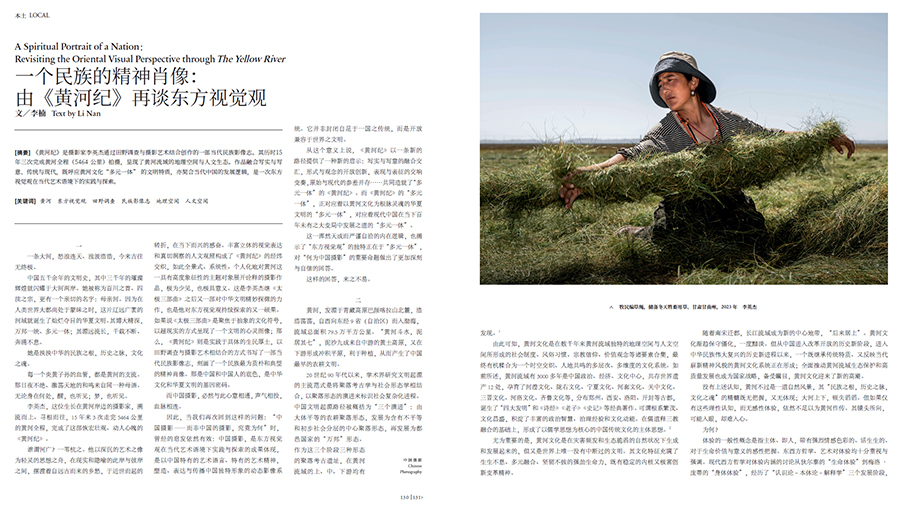 QQ20250630-094638 拷贝.jpg