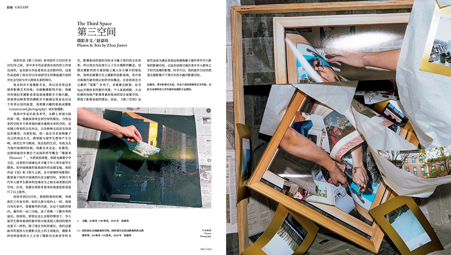QQ20250630-094704 拷贝.jpg
