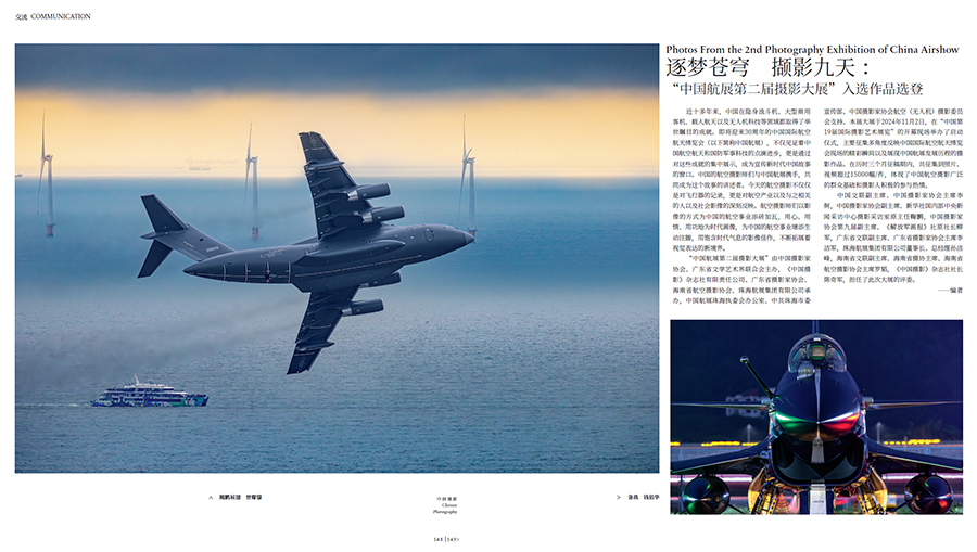 QQ20250630-094718 拷贝.jpg