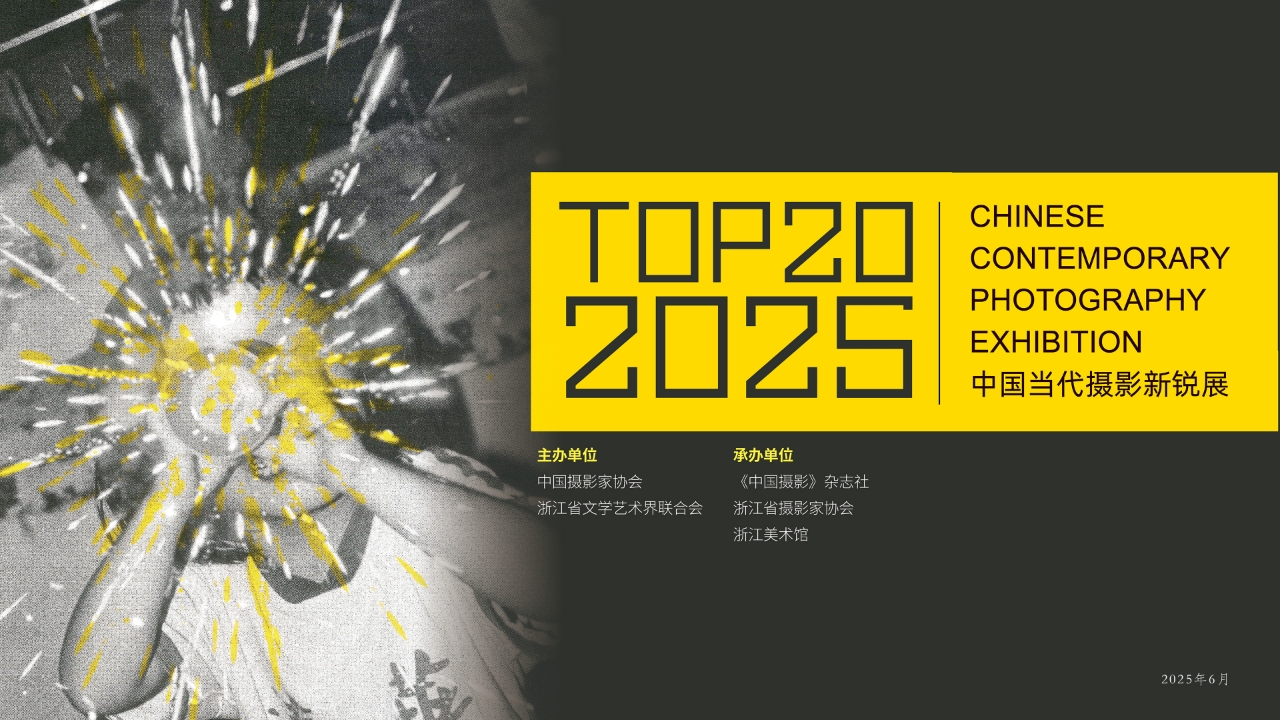 微信图片_20250714145814.jpg
