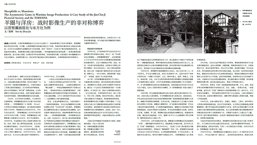 QQ20250730-201753.jpg