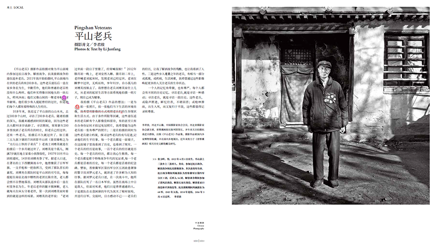 QQ20250730-201833.jpg