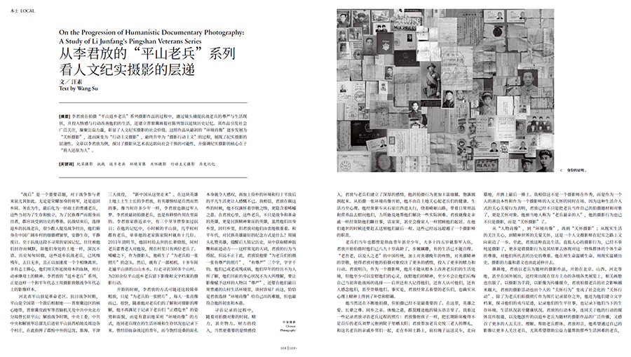 QQ20250730-201919.jpg