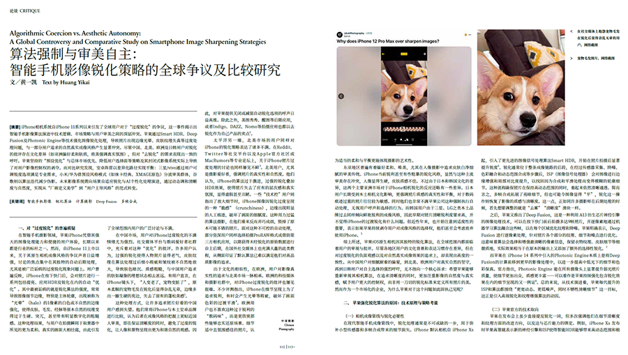 QQ20250730-201931.jpg