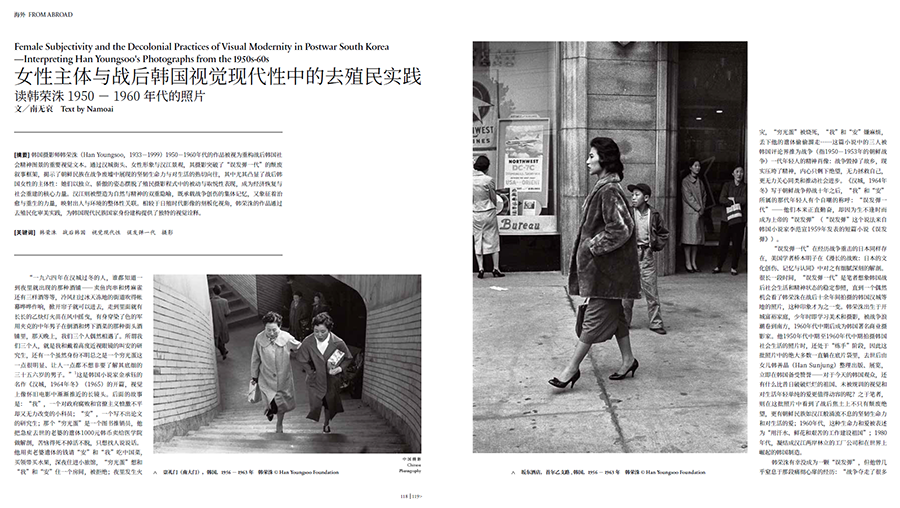 QQ20250730-201944.jpg