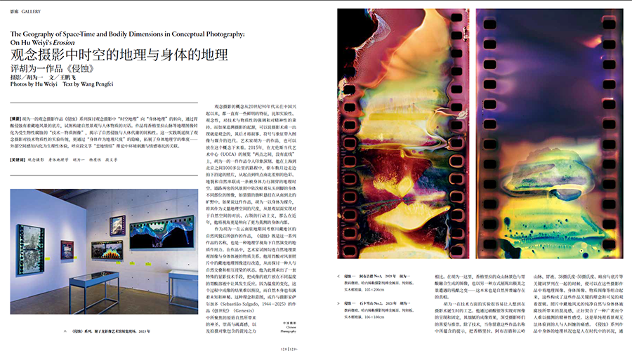 QQ20250730-201955.jpg