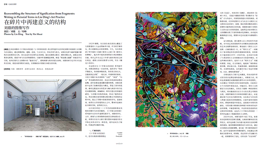 QQ20250730-202006.jpg